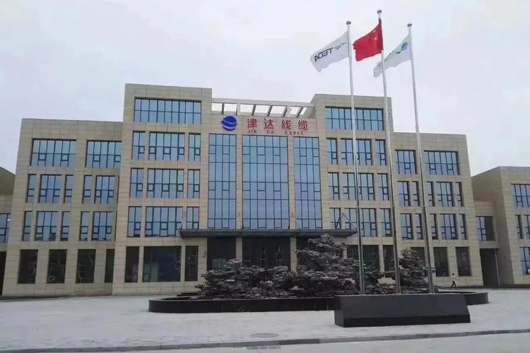 技術開發,技術咨詢,技術交流,技術轉讓,技術推廣;信息技術咨詢服